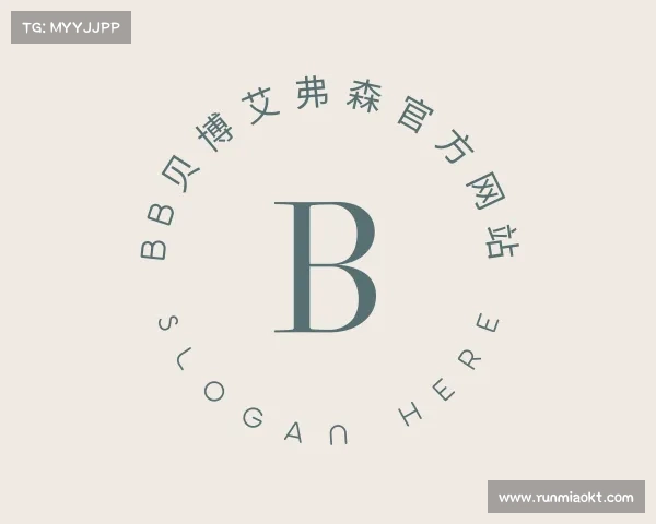 介绍BB贝博艾弗森官方网站