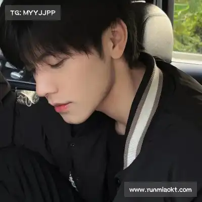 怀烽同