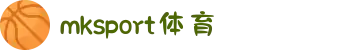 MK体育|SPORT-MK体育国际|恩波利足球俱乐部赞助
