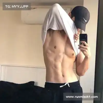 秋焰蓓